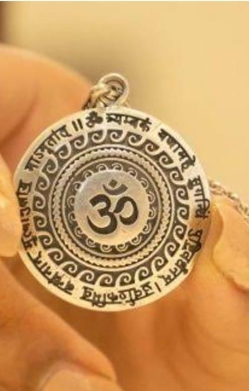 OM Mantra Pendant